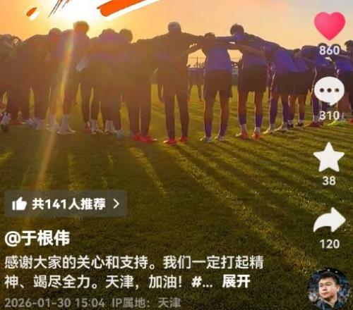 千岛湖畔徒,步之旅,从大欖天后,开云,开云体育,KaiYun,开云体育官网