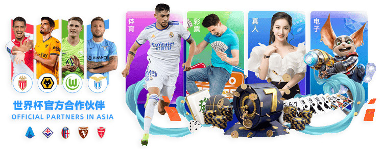 吉林力克山,终结五连败,困境,开云,开云体育,KaiYun,开云体育官网