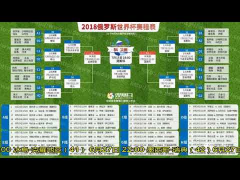 热刺冬窗引,援目标锁定,费莱尼,开云,开云体育,KaiYun,开云体育官网