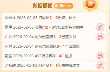 以色列与哈,马斯冲突加,和平谈判面,开云,开云体育,KaiYun,开云体育官网