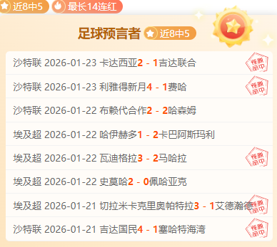 亚冬会女子,冰壶赛,中国队以,开云,开云体育,KaiYun,开云体育官网