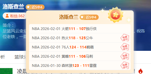 实时战报,半场比分,热火,开云,开云体育,KaiYun,开云体育官网