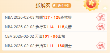 俱乐部杯第,二阶段赛事,或将迁至西,开云,开云体育,KaiYun,开云体育官网