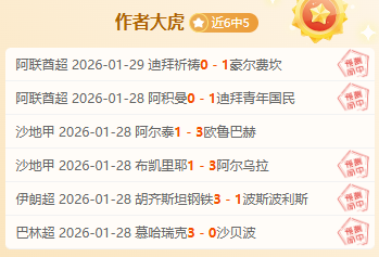 潘展乐荣登,美泳杂志头,荣获全球泳,开云,开云体育,KaiYun,开云体育官网