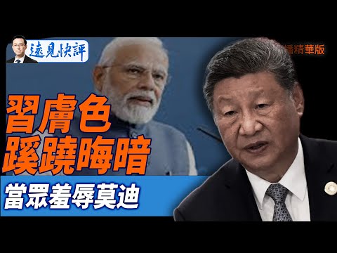 欧冠分析,马竞与布鲁,日策略解读,开云,开云体育,KaiYun,开云体育官网