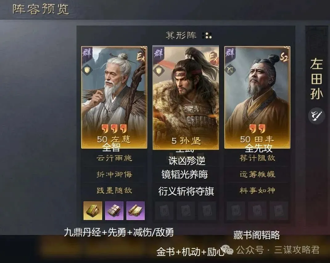 大乐透期号,专家推荐,质合分析前,开云,开云体育,KaiYun,开云体育官网