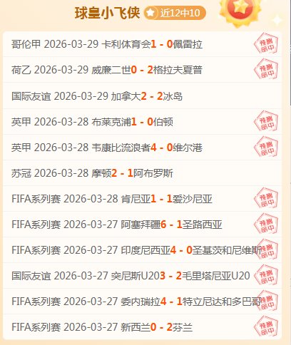 耐心等待,倾力助力球,队夺胜,开云,开云体育,KaiYun,开云体育官网