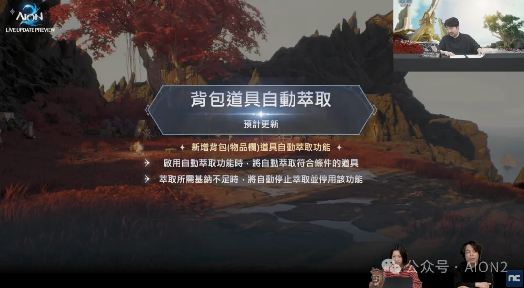 IGN Fan Fes,惊声尖叫,演员阵容,开云,开云体育,KaiYun,开云体育官网