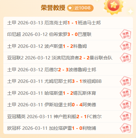 IGN Fan Fes,惊声尖叫,演员阵容,开云,开云体育,KaiYun,开云体育官网