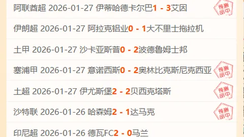 周琦与小曾回归后，许利民谈球队攻防融合的调整策略