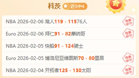 潘展乐荣登美泳杂志头条，荣获全球泳坛第一殊荣——央视新闻客户端传讯