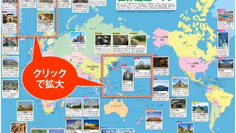 31歲摩洛哥門神率隊首次挺進世界杯八強