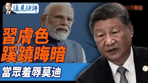 欧冠分析：马竞与布鲁日策略解读及预测